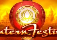 WMS Just Launched Lantern Festival Slot Machine