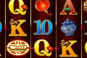 New Slot From MicroGaming: Lucky Zodiac