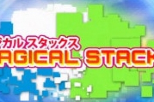 Playtech Just Launched Magical Stacks Slot Machine